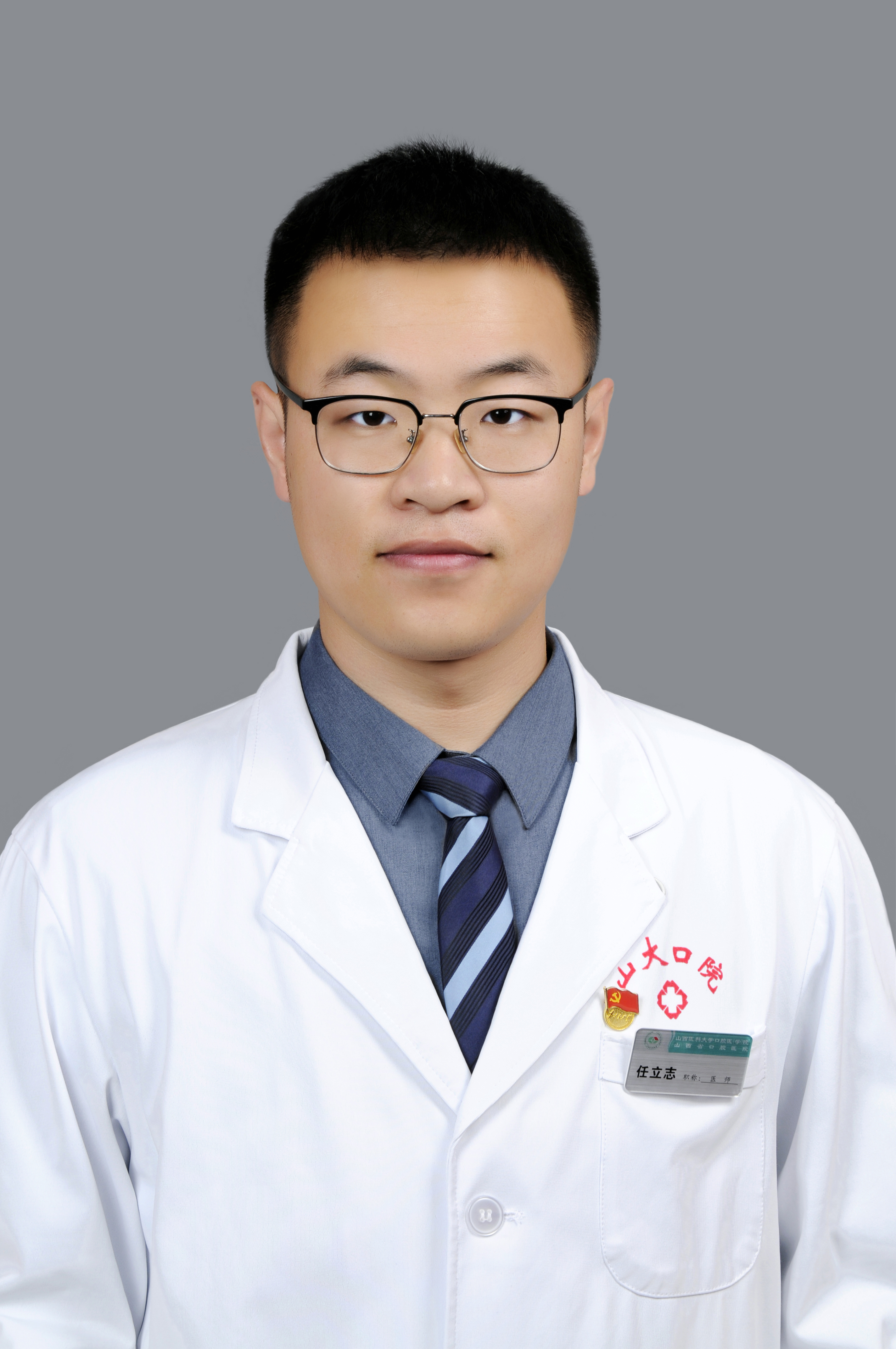 Picture by Kyle Cottrell