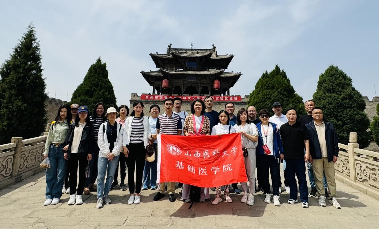 20244WԺֹĻźw҇ѻӺӰ