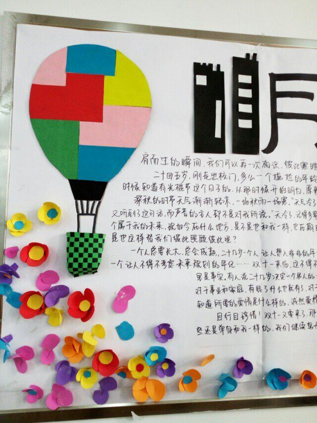 圖片3.png 圖片3.png