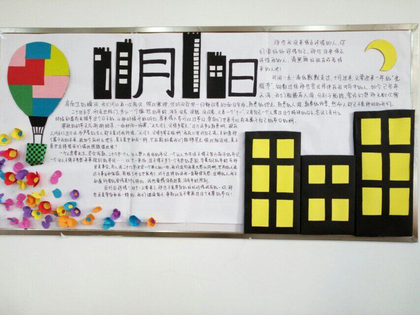 圖片1.png 圖片1.png