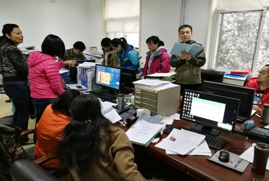 微信圖片_20180406202128