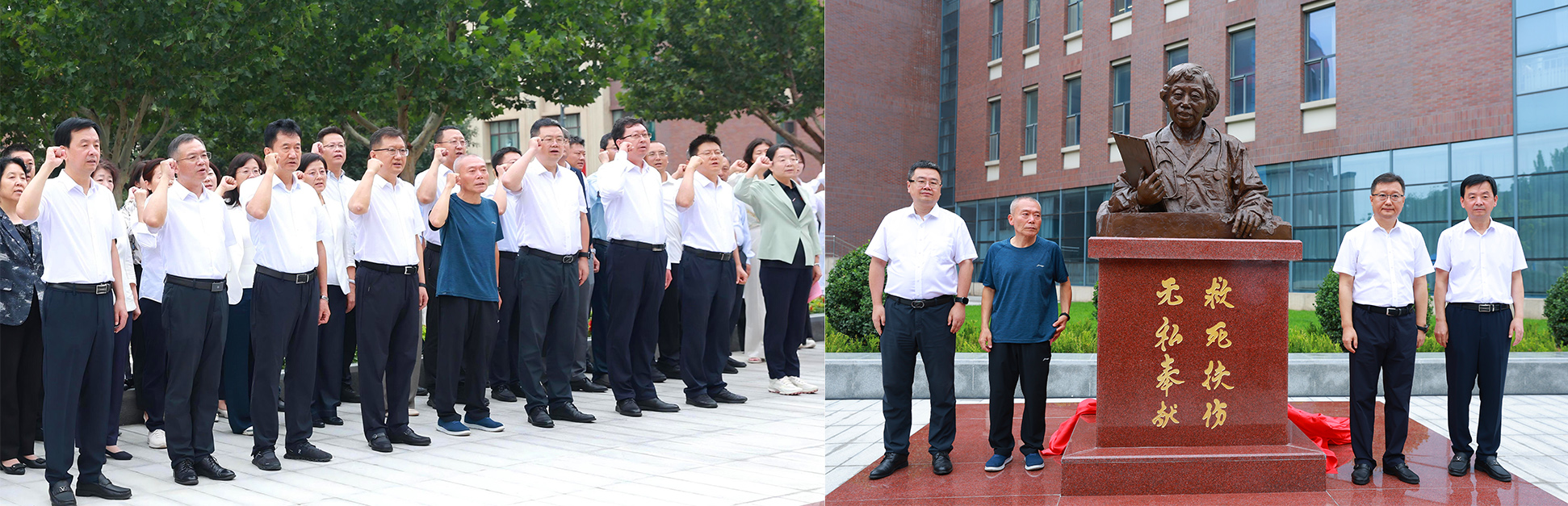 我校隆重舉行趙雪芳雕像落成揭幕儀式