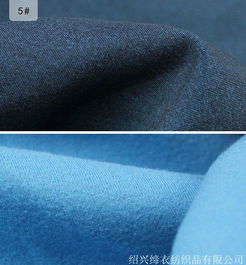 t n滌綸錦綸雙面空氣層 瑜伽服緊身運(yùn)動(dòng)針織服裝衛(wèi)衣面料