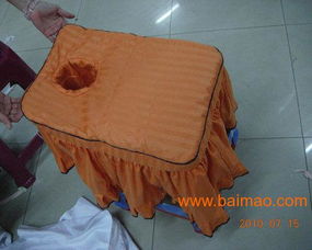 深圳美容床罩廠家,寶安美容床罩批發(fā),深圳美容床罩廠家,寶安美容床罩批發(fā)生產(chǎn)廠家,深圳美容床罩廠家,寶安美容床罩批發(fā)價(jià)格