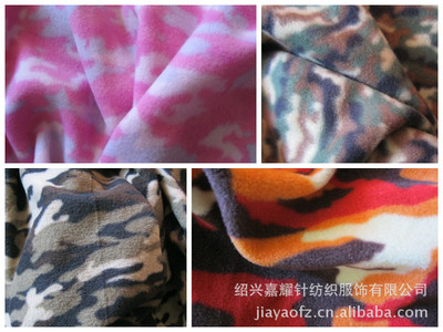 【彩條格子印花搖粒絨供應(yīng)】價(jià)格,廠家,圖片,針織面料,紹興嘉耀針紡織服飾-