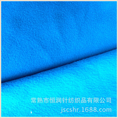 【廠家直銷雙刷單搖搖粒絨】雙面搖粒絨、彈力搖粒絨、提花搖粒絨 - 【廠家直銷雙刷單搖搖粒絨】雙面搖粒絨、彈力搖粒絨、提花搖粒絨廠家 - 【廠家直銷雙刷單搖搖粒絨】雙面搖粒絨、彈力搖粒絨、提花搖粒絨價(jià)格 - 常熟市恒潤針紡織品 - 