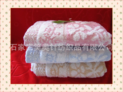 廠家直銷竹纖維毛巾 手感柔軟 吸水好 - 廠家直銷竹纖維毛巾 手感柔軟 吸水好廠家 - 廠家直銷竹纖維毛巾 手感柔軟 吸水好價(jià)格 - 石家莊笑奧針紡織品 - 