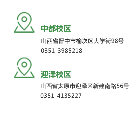 醫(yī)學(xué)影像學(xué)系